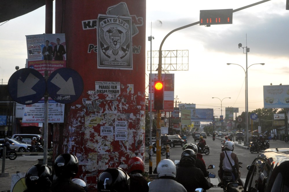 entree a Yogya